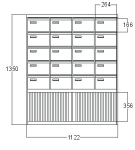 Aktenschrank G2453 - 3