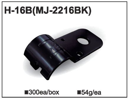 Verbinder MJ-2216, Metall  (H-16B) - 1