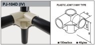 Verbinder PJ-104D, Kunststoff