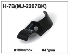 Verbinder MJ-2207, Metall (H-7B)