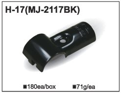Verbinder MJ-2117, Metall (H-17)