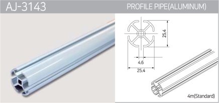 Aluminiumprofil AJ-3143 - 1