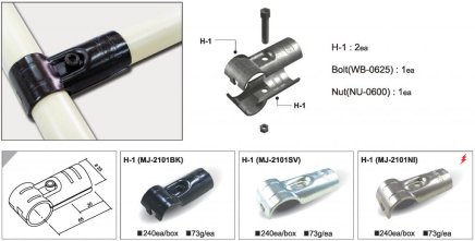 Verbinder MJ-2101, Metall (H-1) - 4