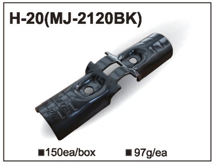 VerbinderMJ-2120, Metall (H-20) - 1