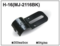 Verbinder MJ-2116, Metall (H-16)