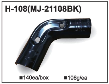 Verbinder MJ-21108, Metall (H-108) - 1