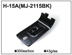 Verbinder MJ-2115, Metall (H-15A)