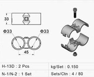 Verbinder Set HJ-13D_BK, Metall - 2