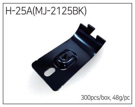 Metallverbindung MJ-2125 (H-25A) - 1