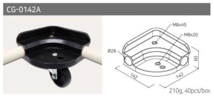 Eckschutzabdeckung CG-0142A - 1