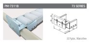Rollenbahnhalter PM-7311B