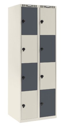 Garderobenschrank GB24-3055