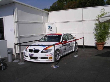 Fußbodenplatte 121 "Puzzle" - 3