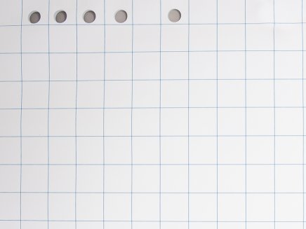 AVELI Flipchart-Block kariert, 25 Blatt - 2